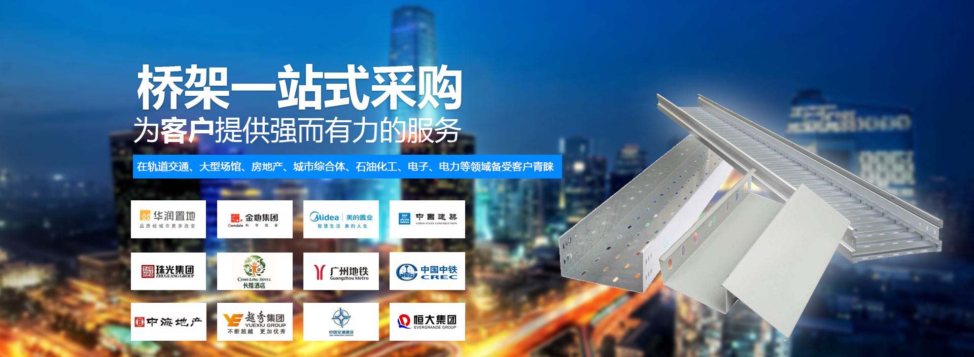 凯发娱乐官网