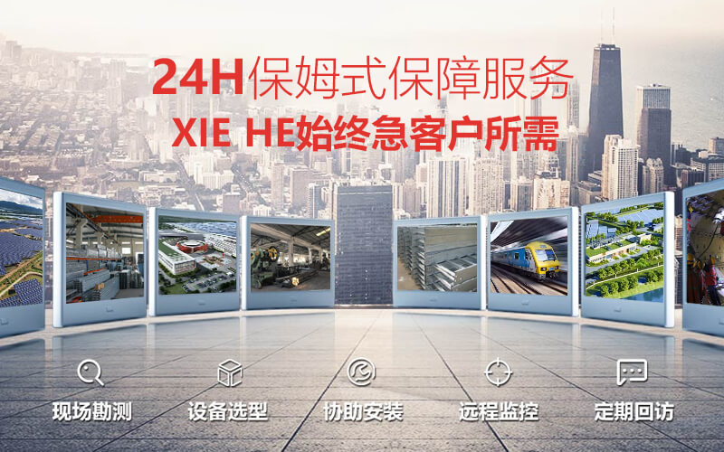 k8凯发官网