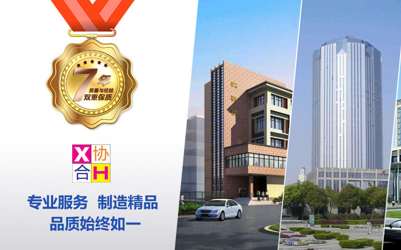 凯发娱乐官网